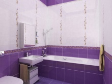 Salle de bains violette