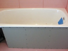 självgjord gipsskiva skärm