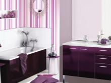 Salle de bains violette