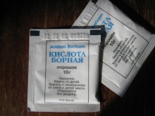 Βορικό οξύ για απολύμανση εσωτερικών χώρων