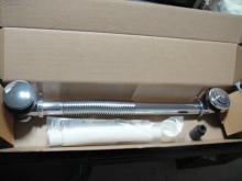 Nickel-plated overflow drain