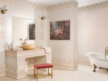 Кремава баня