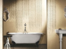 Csempe bézs színben