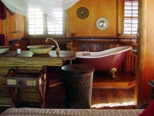 Χωριάτικο μπάνιο