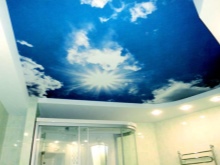 Баня с необичаен таван