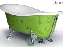 Bain en fonte de l'usine de Novokuznetsk 