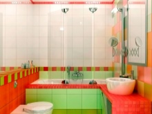 Badkamer - lichtgroen en rood