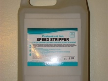 Špeciálne vymývanie