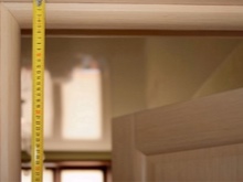 Mõõtke avamise kõrgus