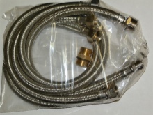 Комплект маркучи за смесители