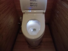 A bidéfedél előnyei