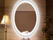Vonios kambario veidrodžio su apšvietimu forma 