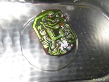 Ultrahelivanni sisemus