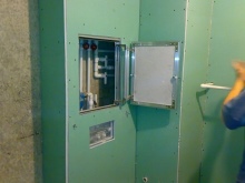 The box of plasterboard in the bathroom