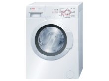 Horisontaalse koormusega pesumasin