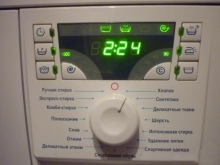 Skalbimas didžiausiu įmanomu greičiu ir temperatūra, kad skalbimas nebūtų triukšmingas. 