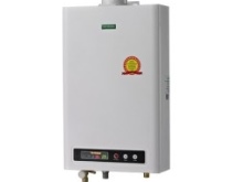 Gas varmvattenberedare Termaxi