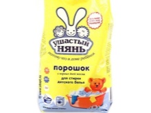 Eeyore Nanny Pulver für automatische Waschmaschinen