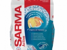 Sarma Active Pulver für Waschautomaten