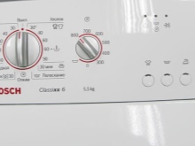 ovládací panel pračky Bosch