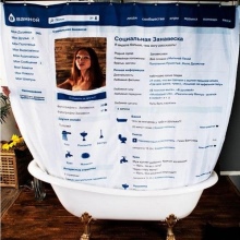 Tenda a schermo della vasca da bagno con foto dei social media