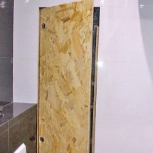 Makeshift sanitary hatch invisible in the bathroom 