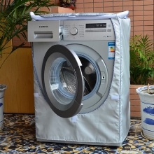капак за перална машина 