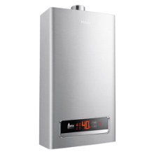 En kolonn för rökning och gas