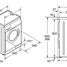 mõõtmed kitsas pesumasin