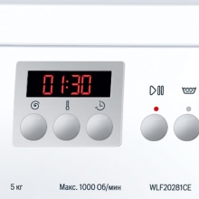 Odloženi pralni stroj