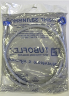 Zulaufschläuche der Uglichsky-Kunststoffwerke