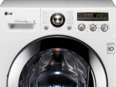 LG pesumasinate vead ja tõrked