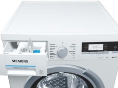 Siemens'i pesumasinate vead ja rikkeid