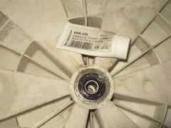 Rasv pesumasina tihendite jaoks