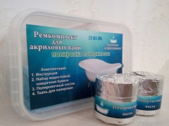 Akrüülvanni remondikomplekt