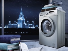 Kompaktit pesukoneet