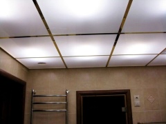 Telha de tecto Armstrong