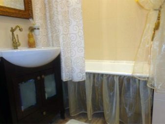 Fürdőkád képernyő