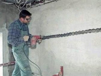 Perforación de la pared