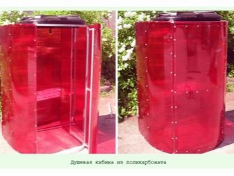 Metallist välikäimla