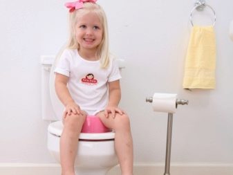 Ανατομικά διαμορφωμένο κάθισμα WC για το παιδί σας