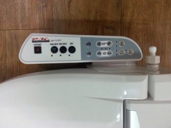 Multifunktionell elektronisk WC-bidet