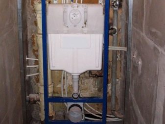 Разнообразие от тоалетни казанчета