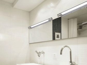 蛍光灯を使用した浴室用ウォールライト