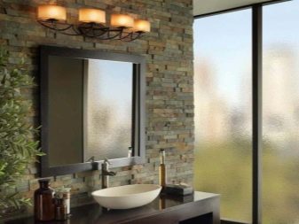 バスルーム用ウォールライト（和風