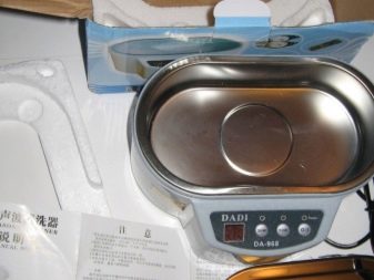 Ultrahelivann seestpoolt