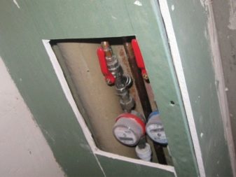 The purpose of the box in the bathroom 