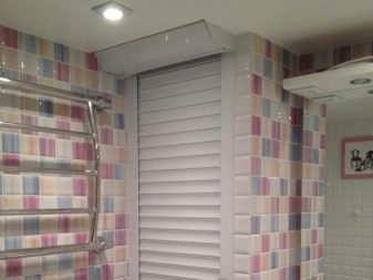 The purpose of the box in the bathroom 