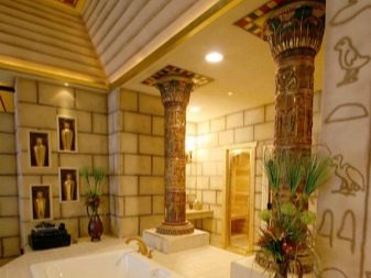 Egyptian Style Bathroom