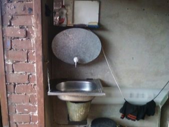 Stainless steel wash-basin for summer cottage